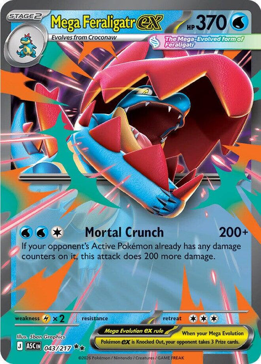 Mega Feraligatr ex (me02.5#043)