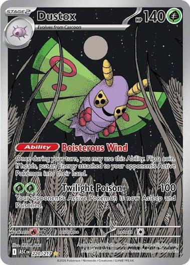 Dustox (me02.5#220)