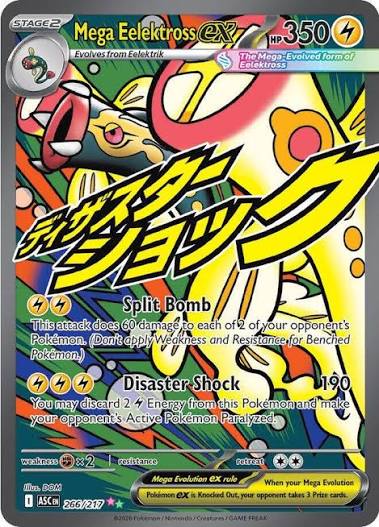 Mega Eelektross ex (me02.5#266)