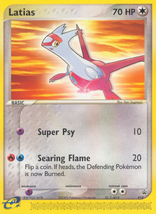 Image for card Latias
