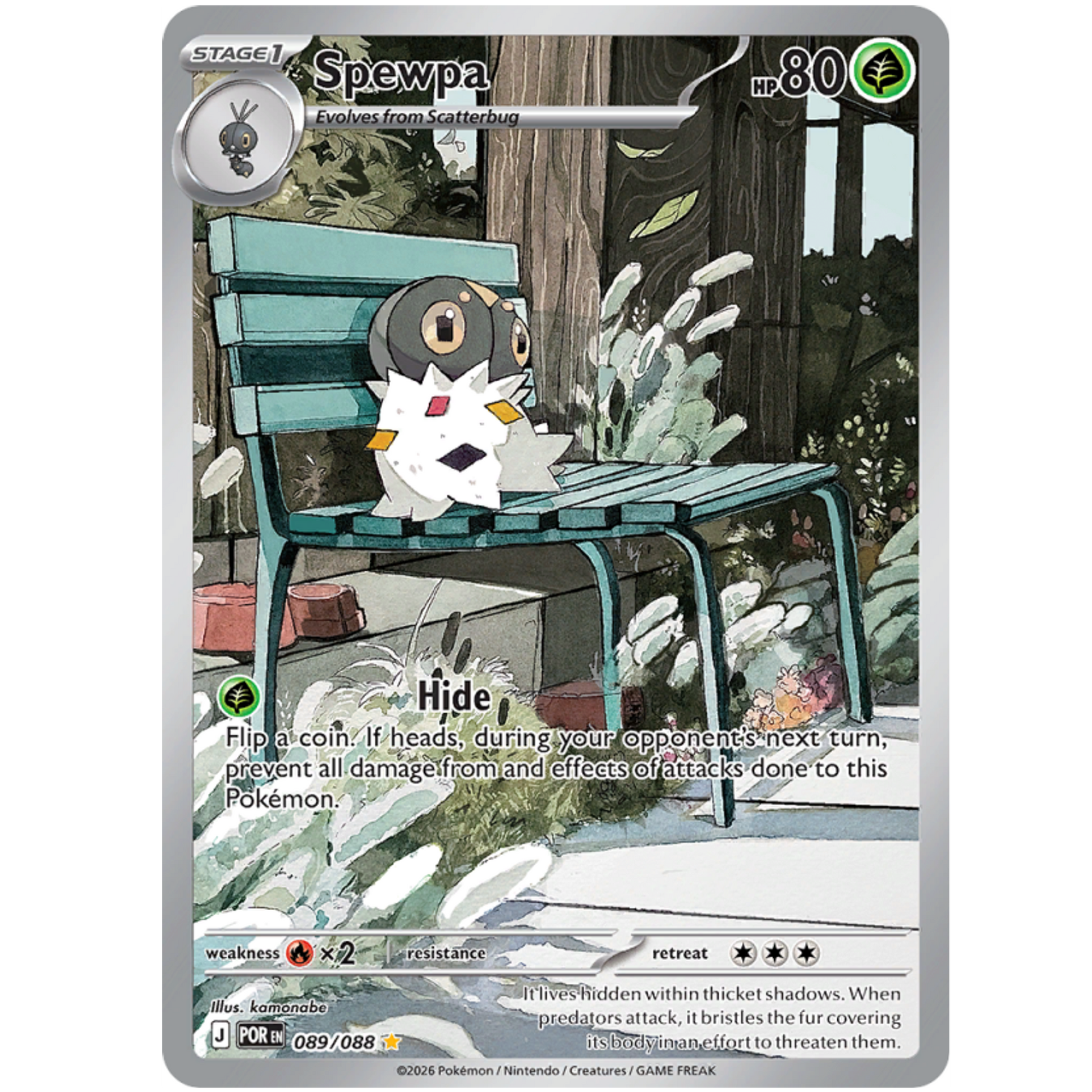 Image for card Spewpa