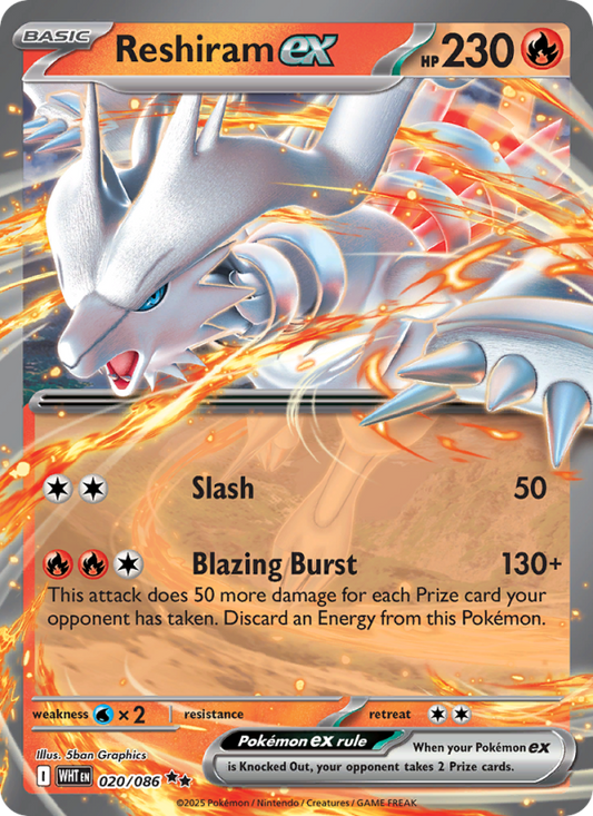 Image for card Reshiram ex