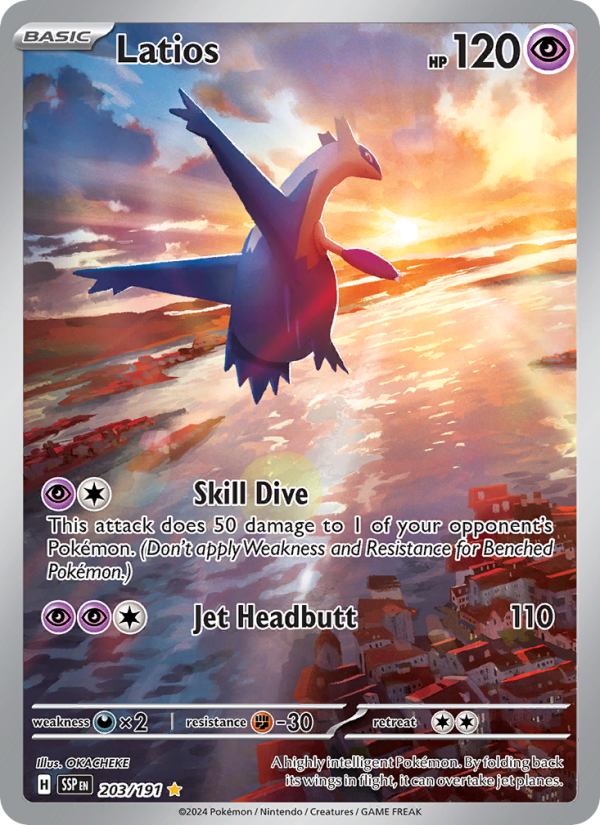 Image for card Latios