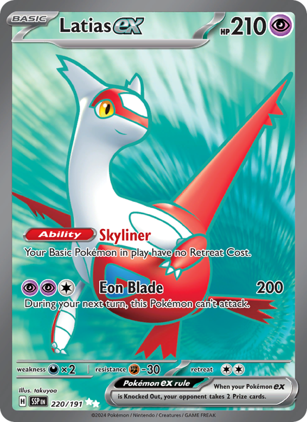 Image for card Latias ex