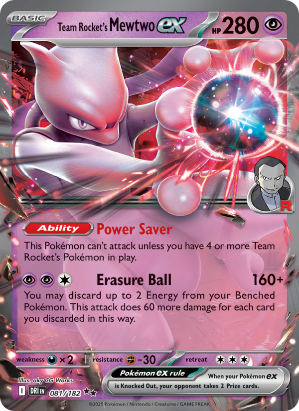 Image for card Team Rocket's Mewtwo ex