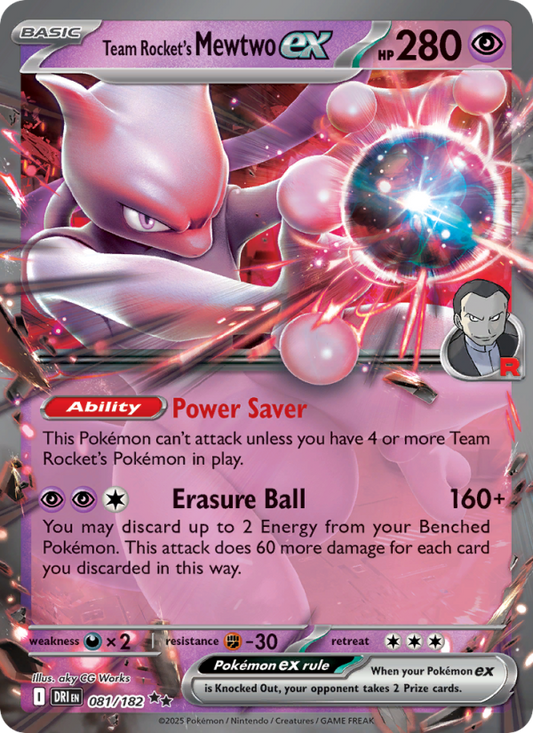 Image for card Team Rocket's Mewtwo ex