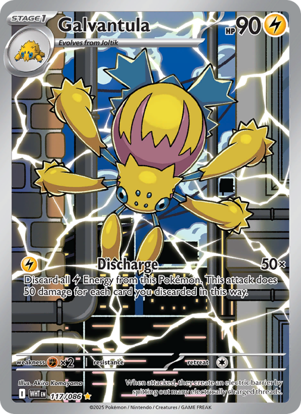 Image for card Galvantula