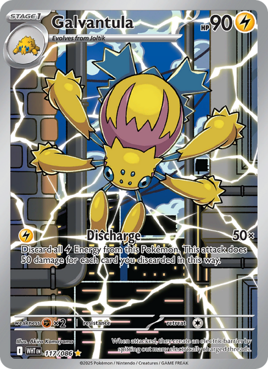 Image for card Galvantula