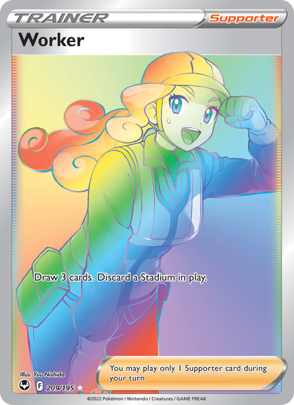 Image for card Worker