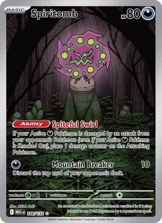 Image for card Spiritomb