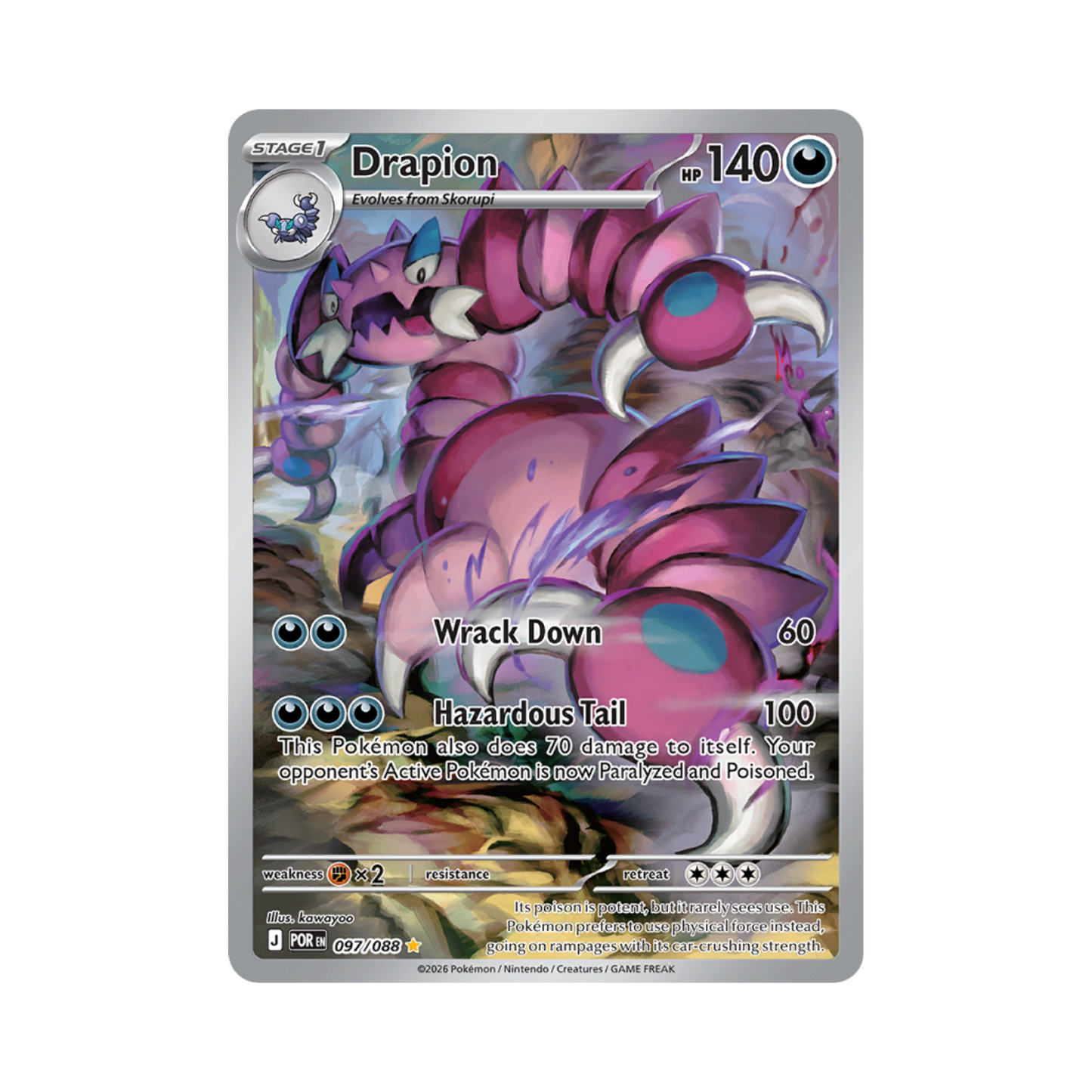 Image for card Drapion