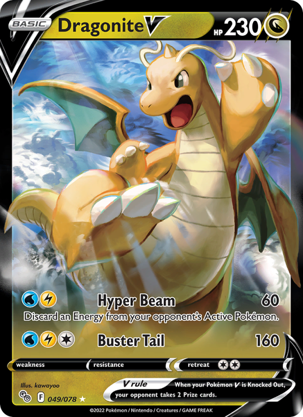 Image for card Dragonite V
