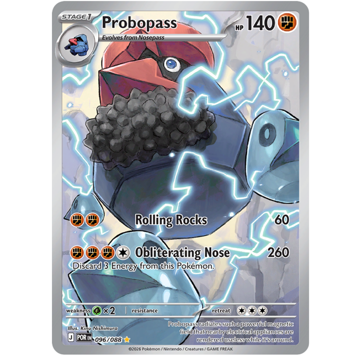 Probopass (me03#096)