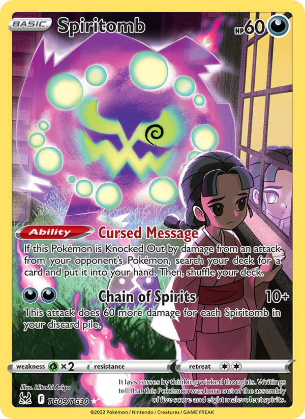 Image for card Spiritomb