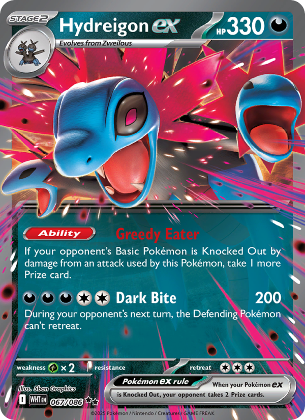 Image for card Hydreigon ex