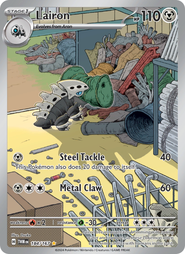 Image for card Lairon