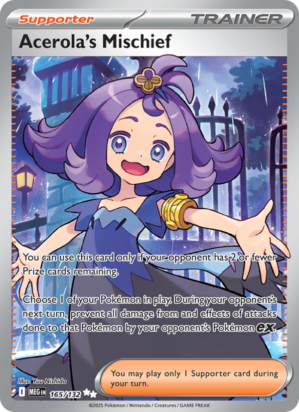 Image for card Acerola's Mischief