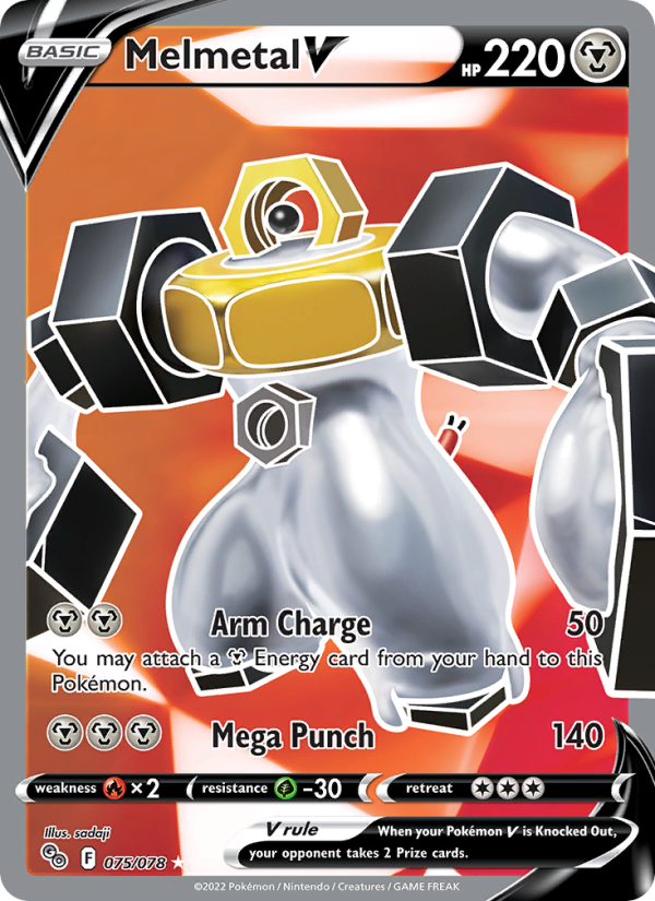 Image for card Melmetal V