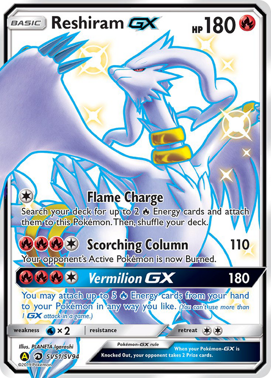 Image for card Reshiram-GX