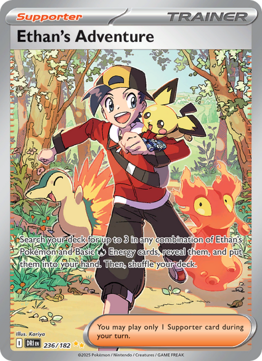 Image for card Ethan's Adventure