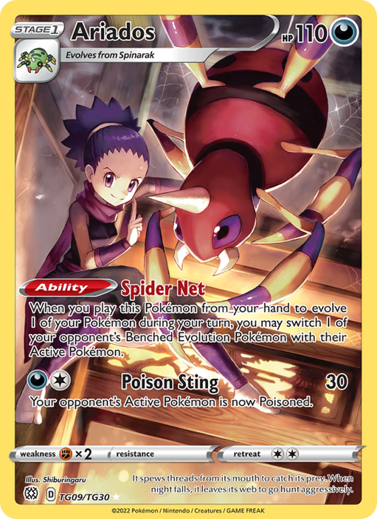 Image for card Ariados