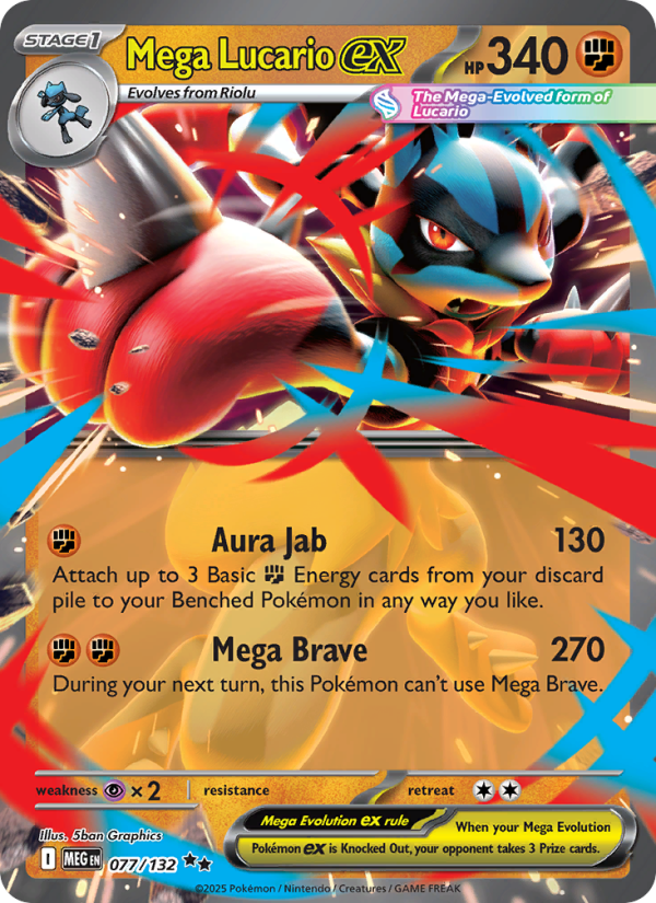 Image for card Mega Lucario ex