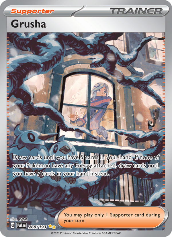 Image for card Grusha