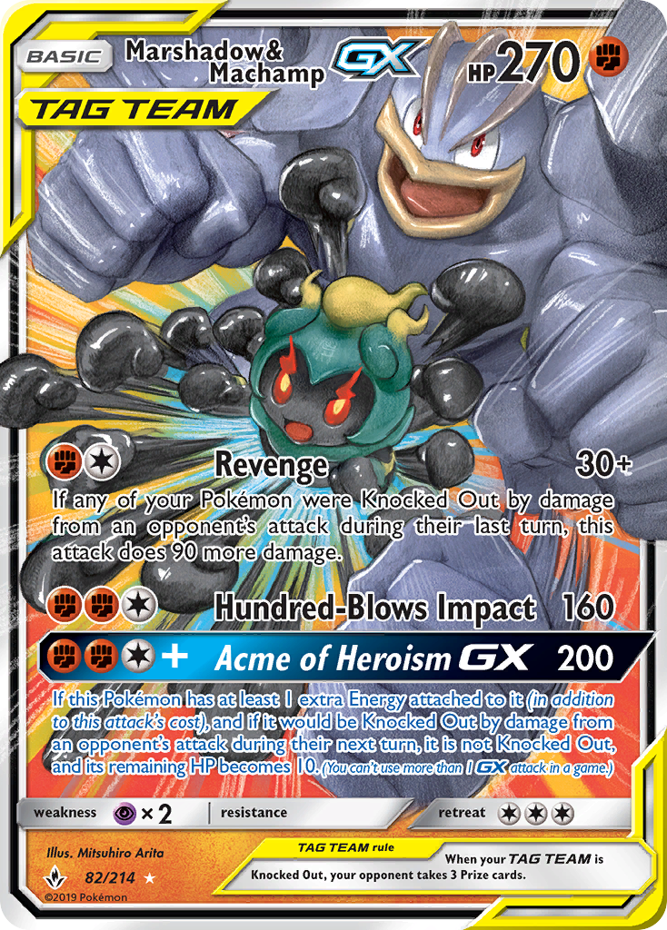Image for card Marshadow & Machamp GX