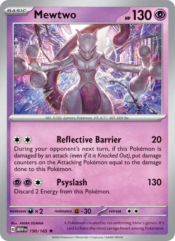 Image for card Mewtwo