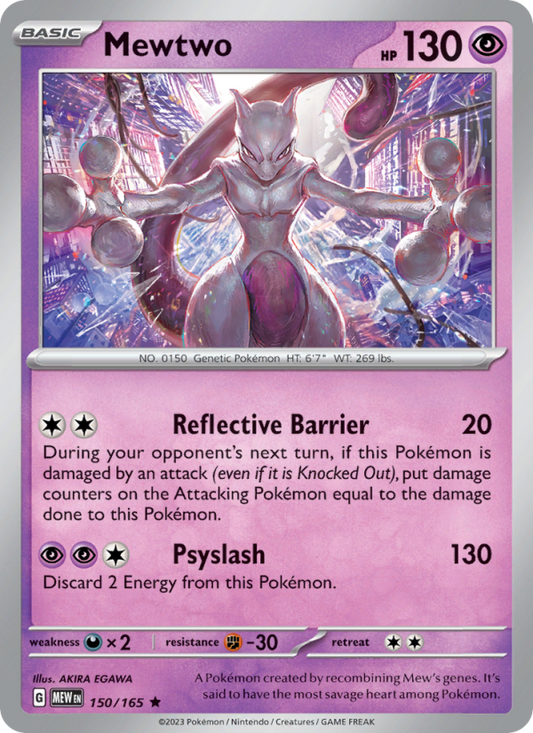 Image for card Mewtwo