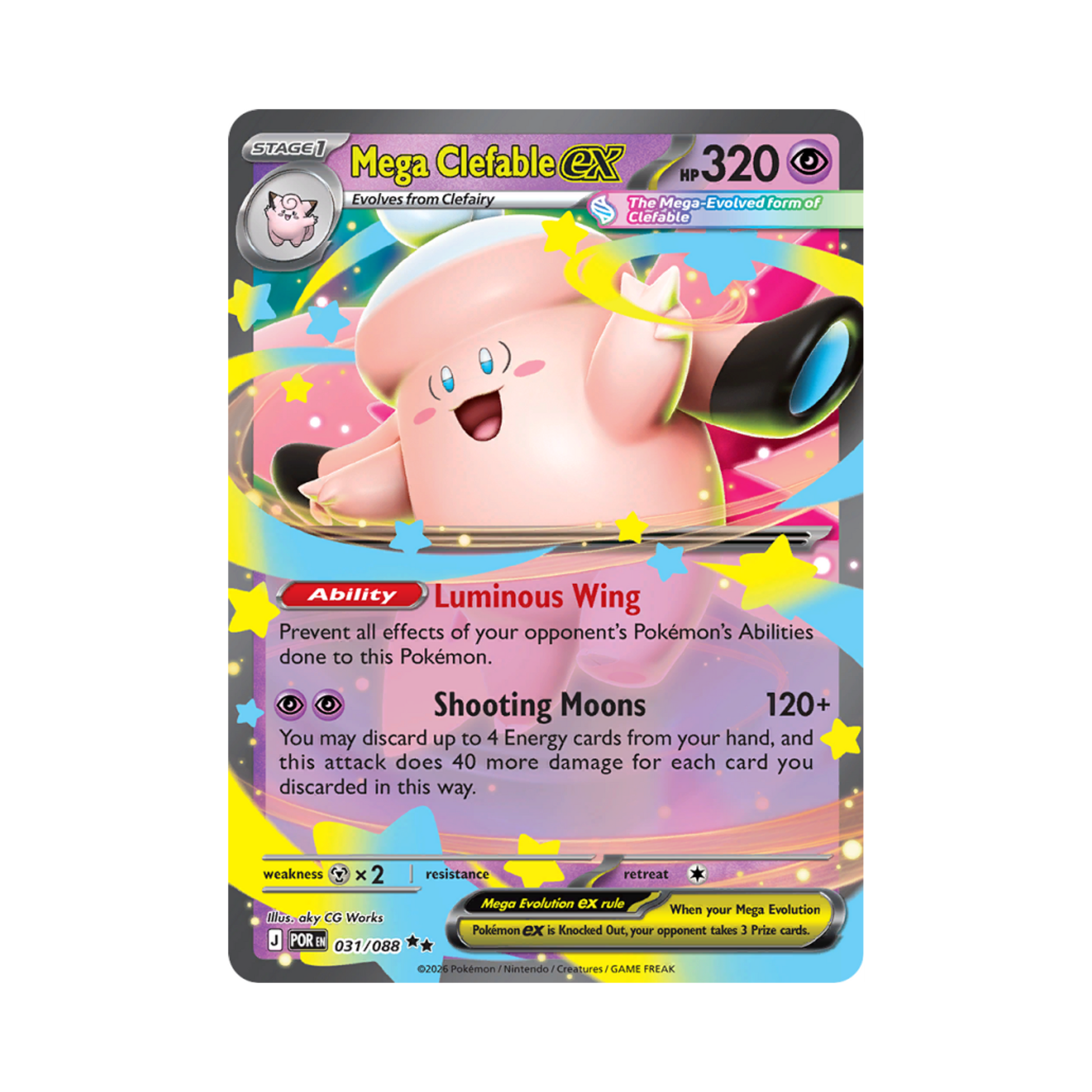 Image for card Mega Clefable ex