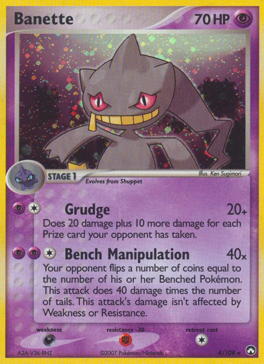 Image for card Banette